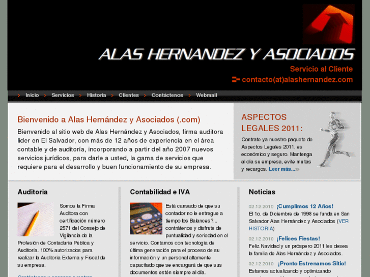 www.alashernandez.com