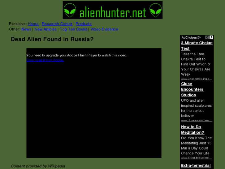 www.alienhunter.net