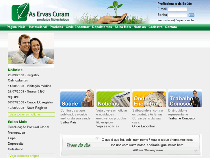 www.aservascuram.com.br