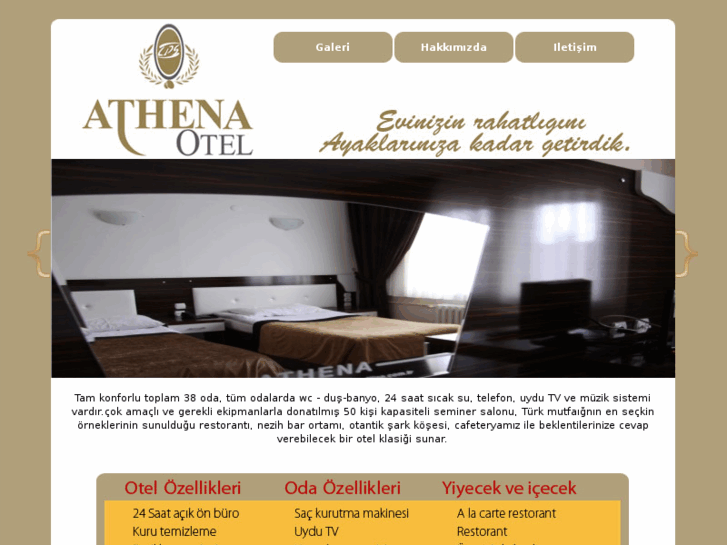 www.athenaotel.com