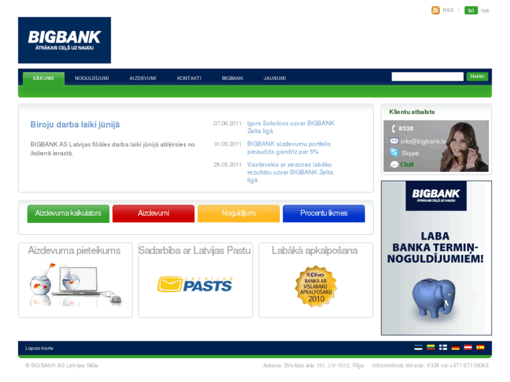 www.bigbank.lv