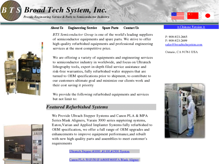 www.broadtechsystem.com
