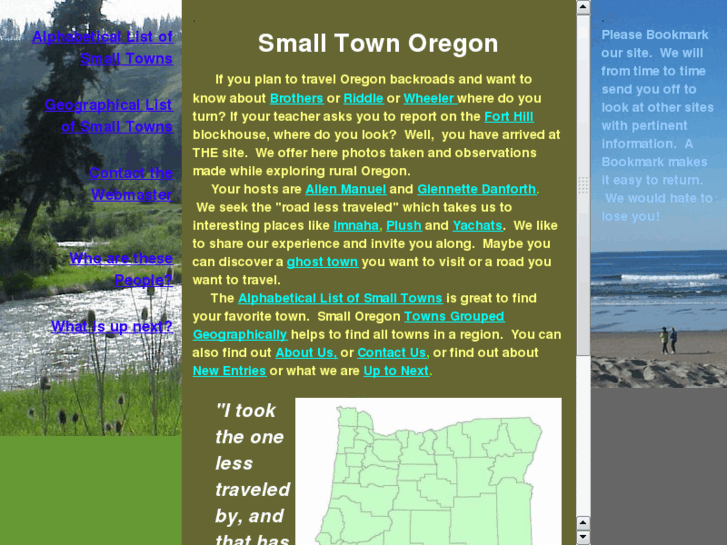 www.smalltownoregon.com