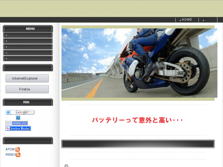www.bbb-net.ne.jp