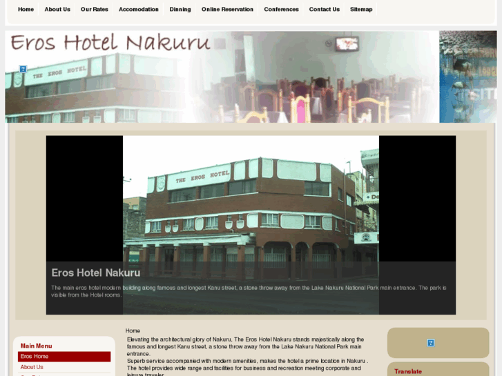 www.eroshotelnakuru.com