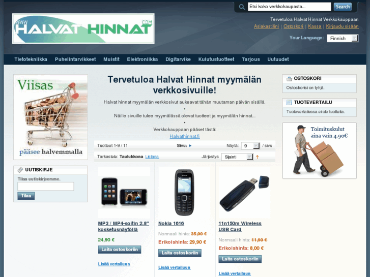 www.halvathinnat.com