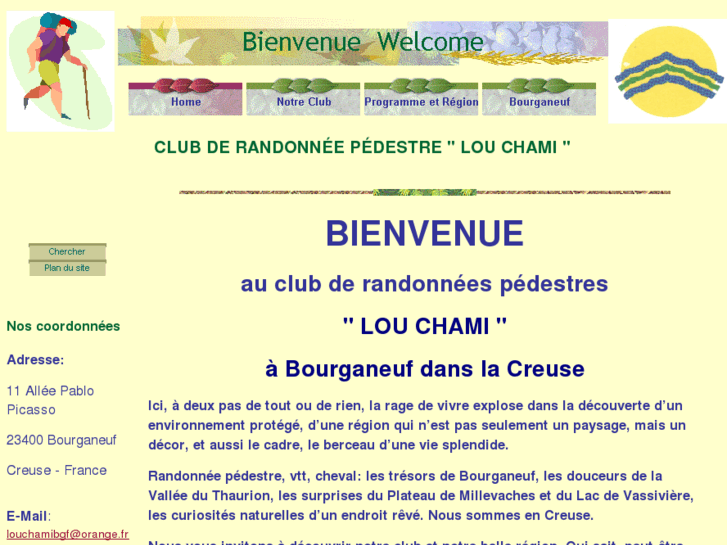 www.lou-chami.com