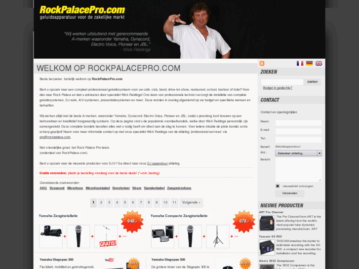 www.rockpalacepro.com