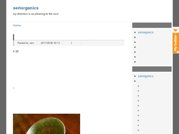 www.seriorganics.com