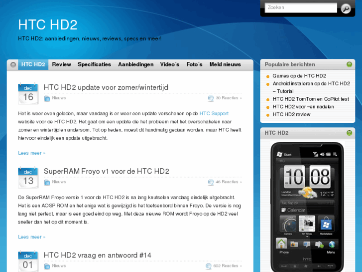 www.htc-hd2.com