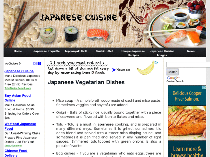 www.japanesecuisine.info