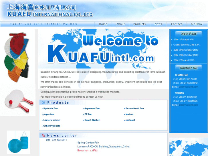 www.kuafuintl.com