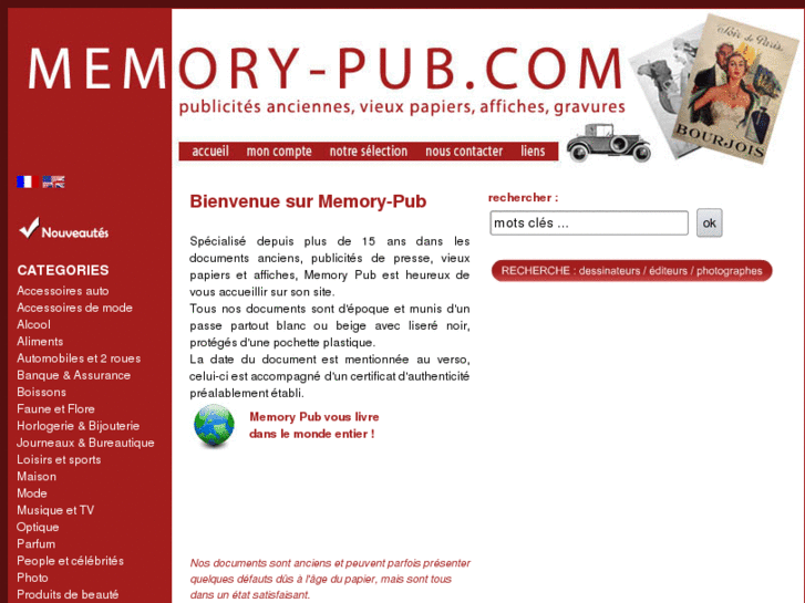 www.memory-pub.com