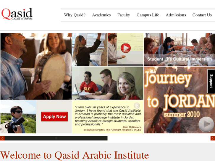 www.qasid.com