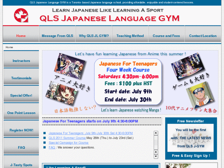 www.qlsjapanesegym.com