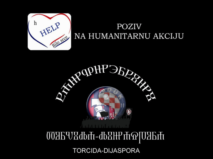 www.torcida-dijaspora.com