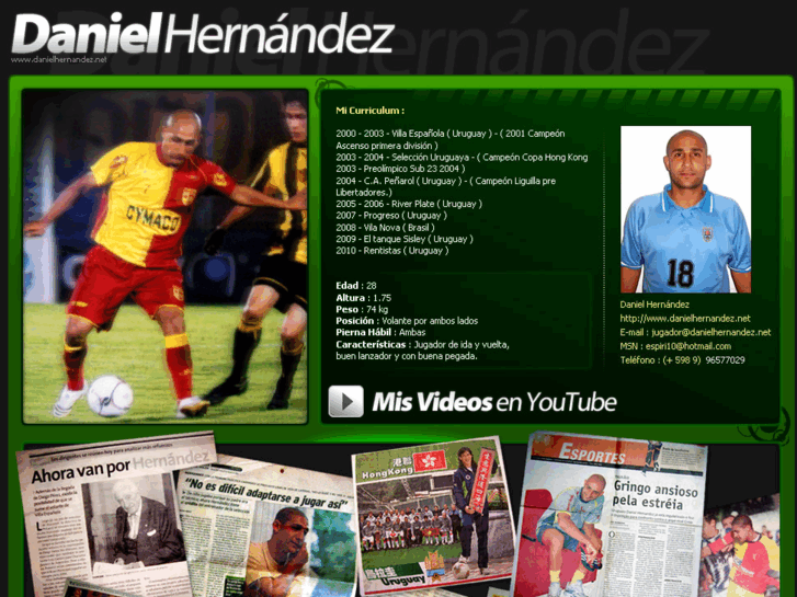 www.danielhernandez.net