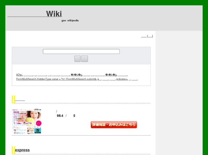 www.franto.net