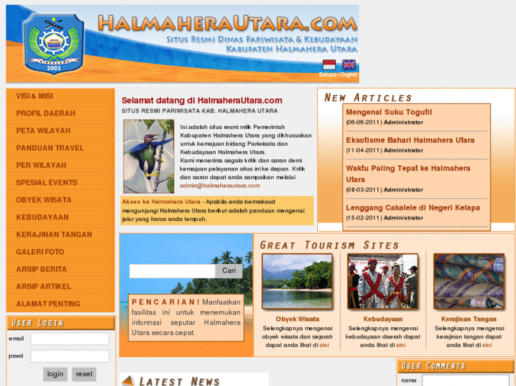 www.halmaherautara.com