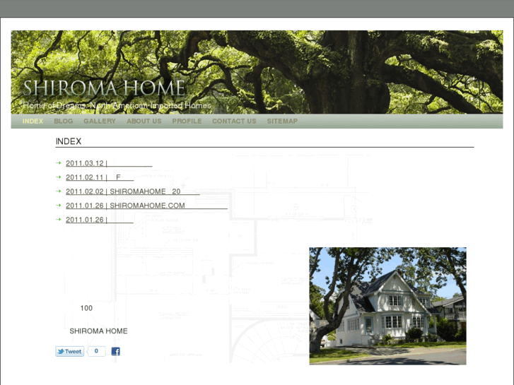 www.shiromahome.com