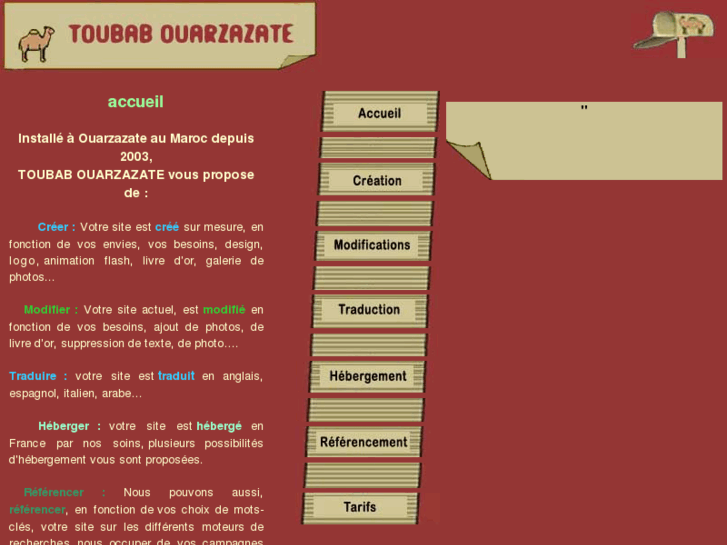 www.toubab-ouarzazate.com