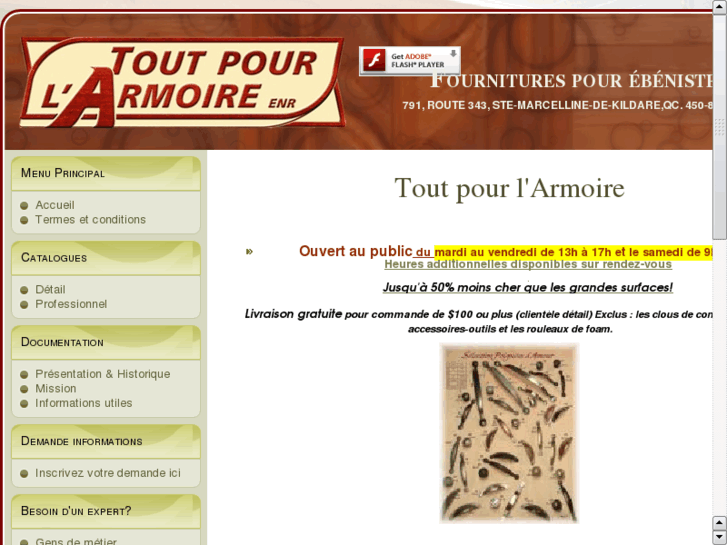 www.toutpourlarmoire.com