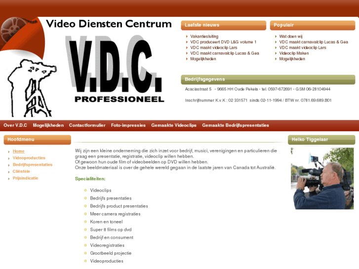 www.vdcprofessioneel.nl