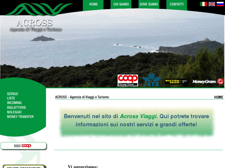 www.acrossviaggi.com