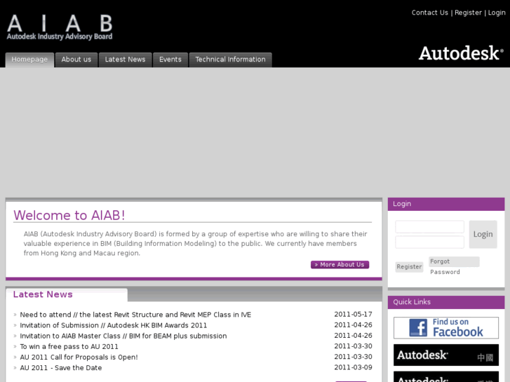 www.aiab.org