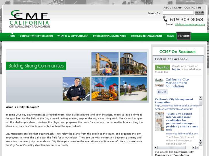www.cacitymanagers.org