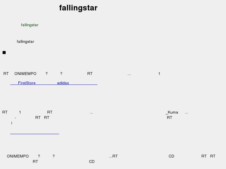 www.falling-star.info