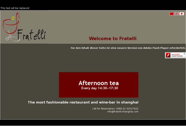 www.fratelli-shanghai.com