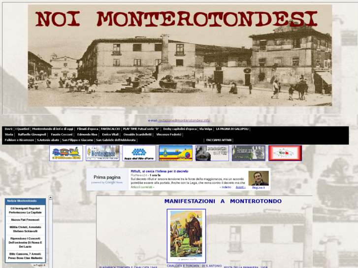 www.monterotondesi.info