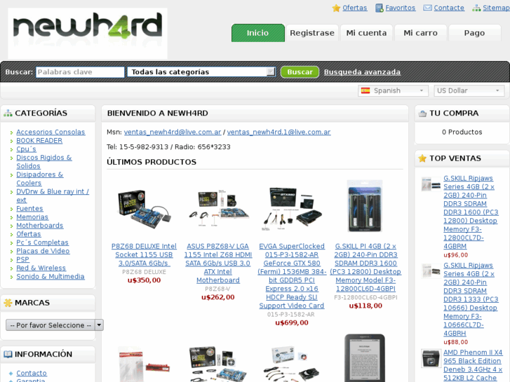 www.newh4rd.com