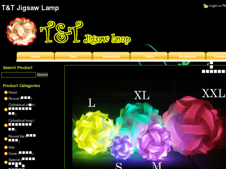 www.ttjigsawlamp.com