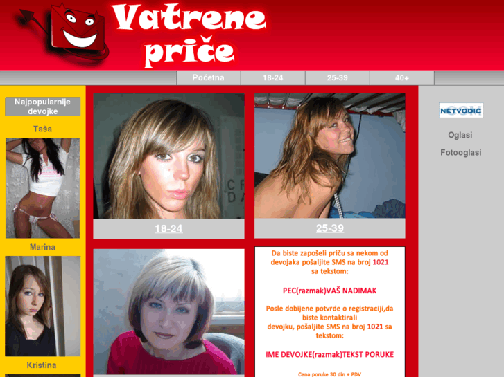 www.vatrene.com