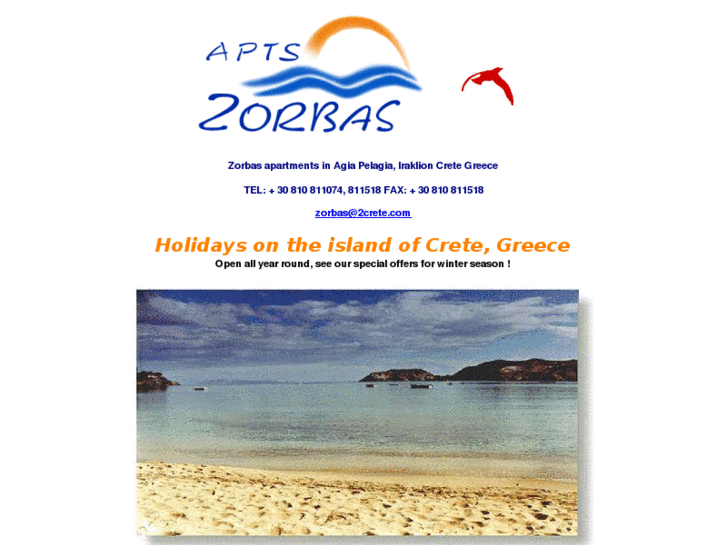 www.2crete.com