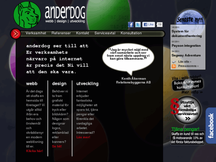 www.anderdog.com