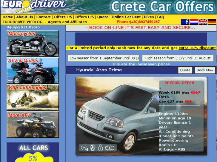 www.crete-rent-a-car.biz