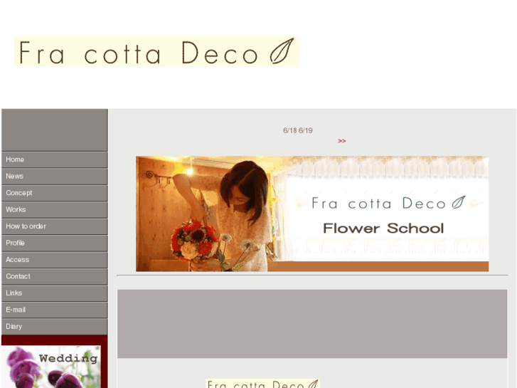 www.fracotta-deco.com