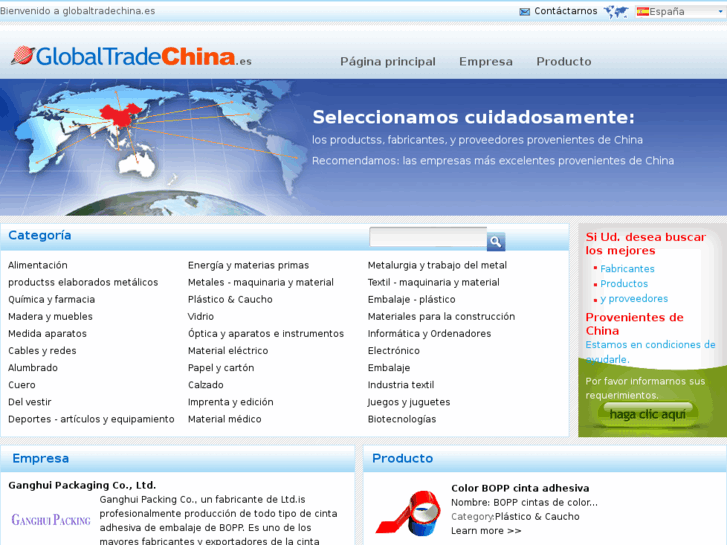 www.globaltradechina.es