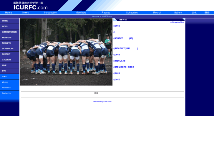 www.icurfc.com