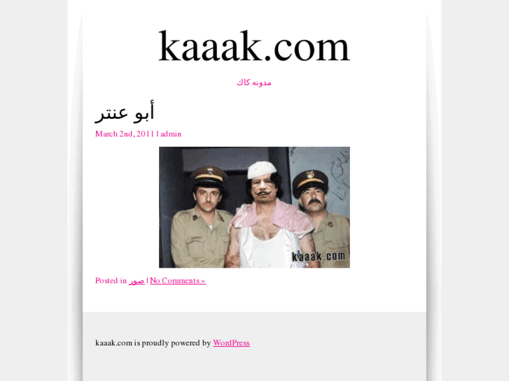 www.kaaak.com