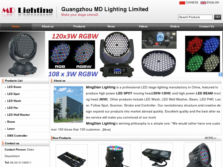 www.mdlightings.com