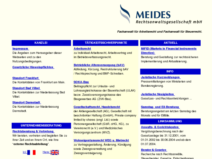 www.meides.com