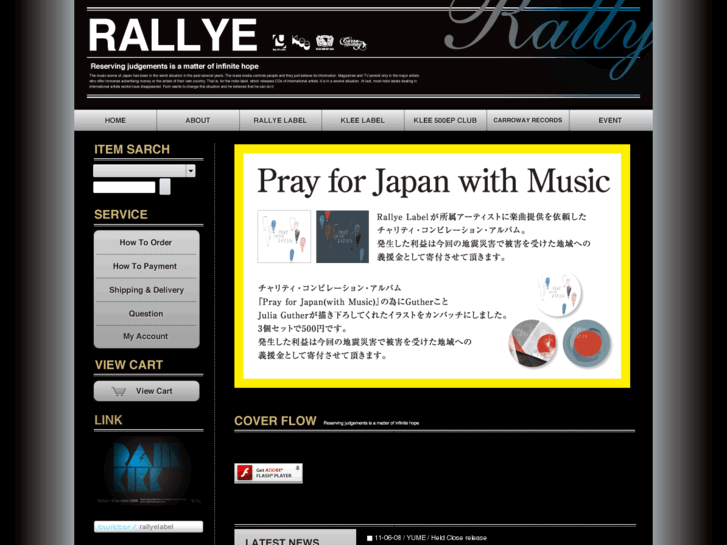 www.rallye-label.com