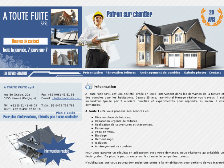 www.atoutefuite.com