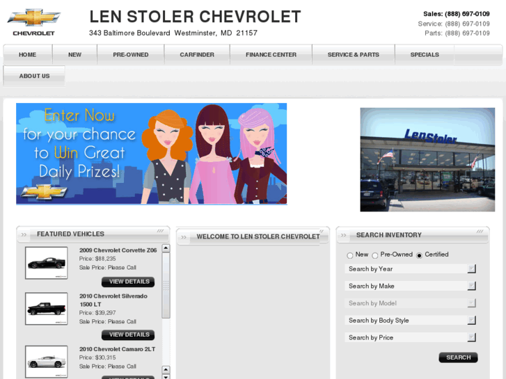 www.lenstolerchevrolet.com