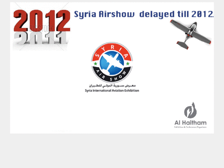 www.syriaairshow.com