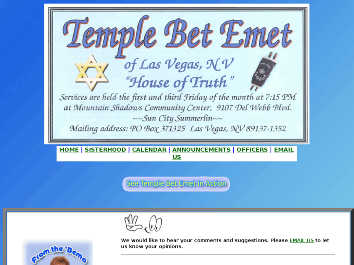 www.templebetemetlv.com